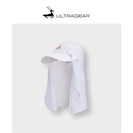 优极UG 可拆卸360防晒全顶帽 商品图0