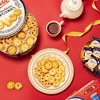 丹麦皇冠曲奇饼干礼盒加送装1.1kg （926g+84g） 商品缩略图2