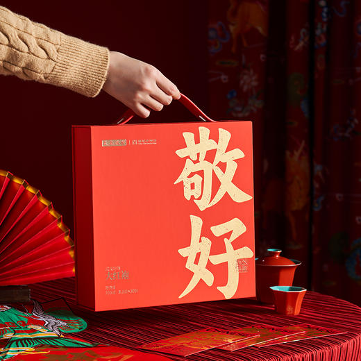 武夷瑞芳｜敬好｜大红袍水仙肉桂 商品图1