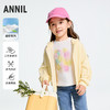 女童针织外套春季新款安奈儿童装实体店同款XG515610 商品缩略图0