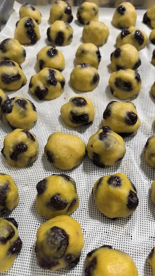 年糕、窝头 、即食红豆薏米山药粥、黑五谷粥、18种组合杂粮粥  //  善地善行 商品图3