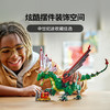 乐高 LEGO中世纪飞龙LEGC31161 商品缩略图3