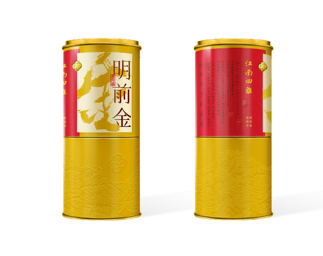 特级龙井茶50g /罐