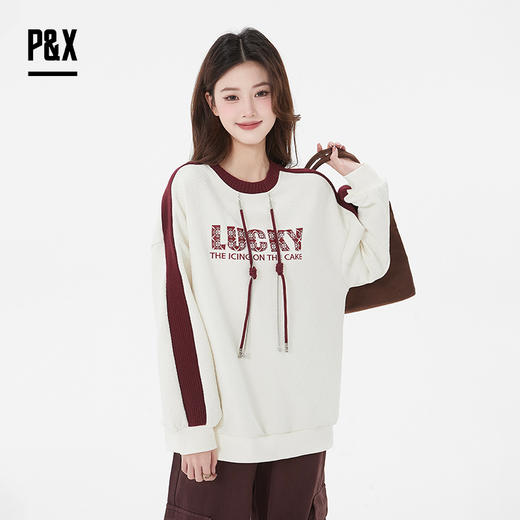 P&X设计师女装春季新款字母宽松百搭短款卫衣825117193 杏色 商品图2