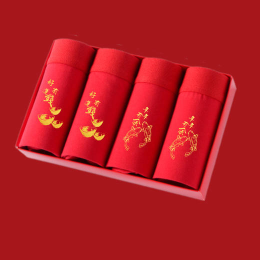 丁摩 蛇年男士平角大红内裤纯棉中腰本命年短裤新年喜庆抑菌红内裤4ZF-123006 商品图7