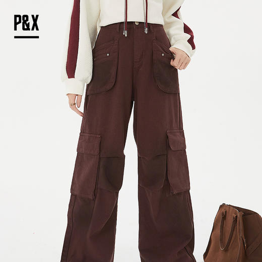P&X设计师女装春季时尚多口袋设计宽松牛仔长裤825110067 枣红 商品图2