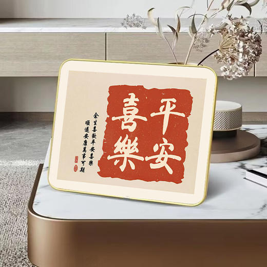 【自律是一种习惯！摆一个相框提醒自己】抖音同款学习自律激励励志摆件学生相框客厅餐边柜装饰桌面摆台。ry 商品图3