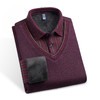 【加绒加厚】罗蒙含羊毛假两件衬衫领男士针织衫保暖毛衣假两件毛衫男 商品缩略图4