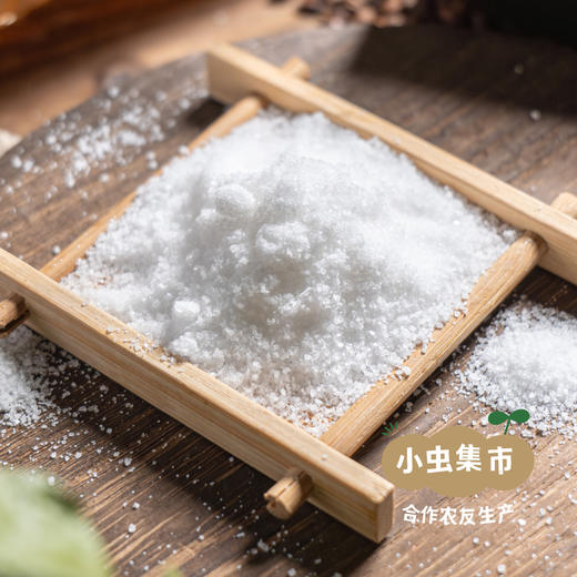 生态藏青盐（湖盐）320g/袋 | 合作农友生产，来自茶卡盐湖 &【公平贸易农人定价】 商品图2