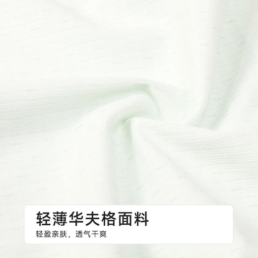 都市丽人薄透丝滑系列锦提花薄透丝滑平角裤LKH5E6 商品图6