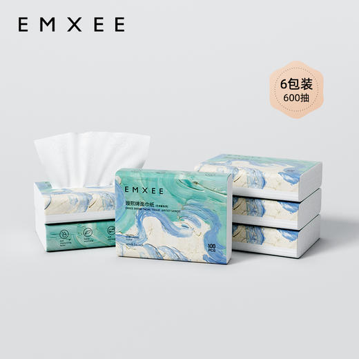 【干湿棉巾】EMXEE嫚熙牌面巾纸100抽*6包/提，共600抽 商品图1