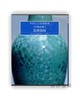 中国工芸美術叢書 中国陶磁篇 2—淄博陶磁 / 中国工艺美术丛书 中国陶瓷篇 2：淄博陶瓷 商品缩略图0