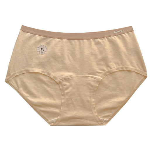 「A类原棉！数色可选」7A大码200斤全棉加长裆A类婴儿棉女士内裤女中腰原棉内裤配饰 商品图4