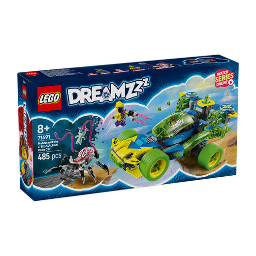 乐高 LEGO马泰奥与小博动力赛车LEGC71491 商品图0