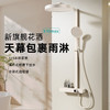 X10 MAX-奶白色 商品缩略图0