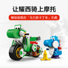 乐高 LEGO马力欧卡丁车 – 耀西摩托LEGC72031 商品缩略图3