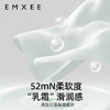 【干湿棉巾】EMXEE嫚熙牌面巾纸100抽*6包/提，共600抽 商品缩略图3