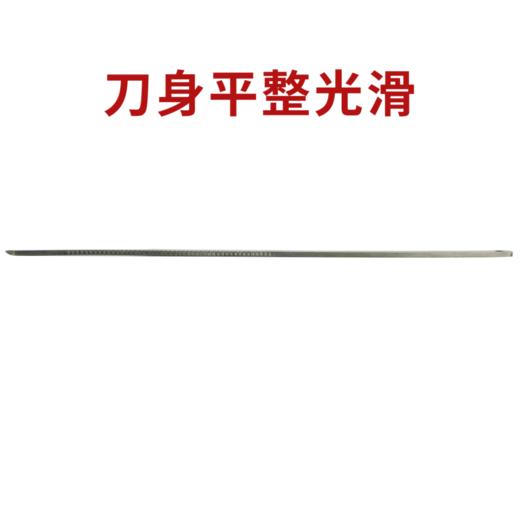 王麻子-锯齿刮刀【修脚刀、修刀】 商品图3