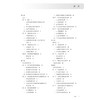 护用药理学 第5五版 十四五规划教材全国高等职业教育专科教材 徐红 沈华杰主编 供护理助产专业用9787117368469人民卫生出版社 商品缩略图2