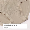 都市丽人塑身平角配套内裤双拉舒软挺塑塑身配裤LPH9B1 商品缩略图9