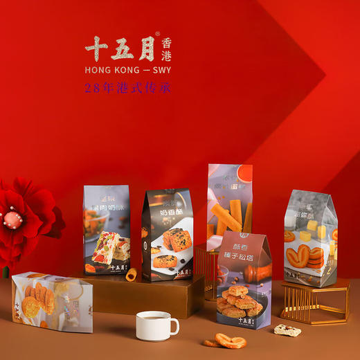 十五月 梅香满堂礼盒707g【鲜享1.0】 商品图2