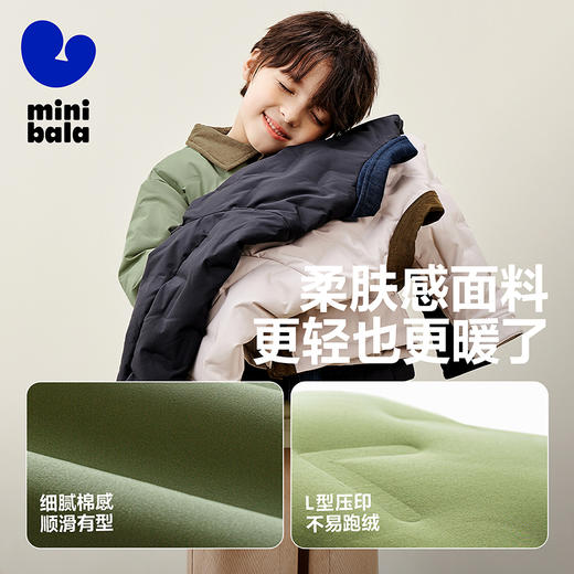 【三防】迷你巴拉男女童撞色保暖连帽羽绒服宝宝轻暖羽绒外套 商品图3