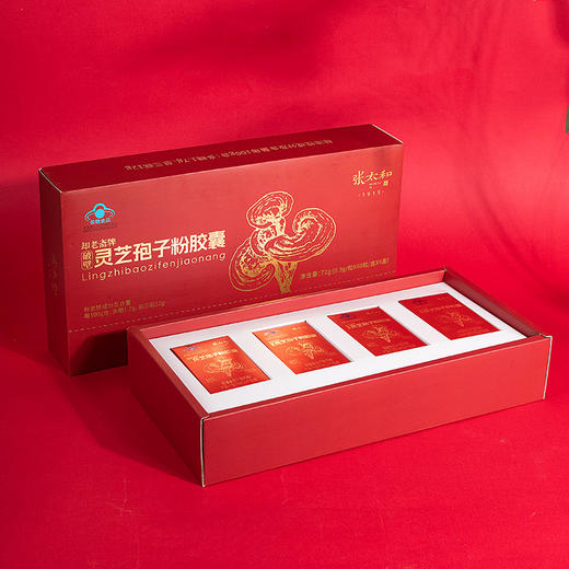 【蓝十字】张太和 破壁灵芝孢子粉胶囊 72g 礼盒装 商品图4