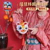 【MEIKE新年】蛇年新年春节元旦扭扭棒醒狮挂件手工diy儿童制作材料幼儿园装饰 商品缩略图3