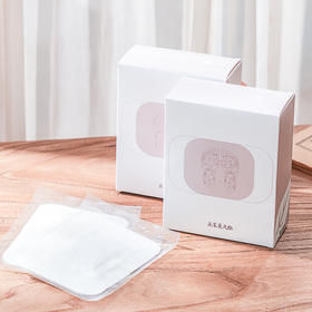 吴茱萸足贴14贴 |足底脚贴上热下寒肉桂不湿寒足贴睡前贴起床撕。