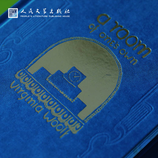 吴尔夫精选集 全3册 珍藏版布面刷边版 商品图6