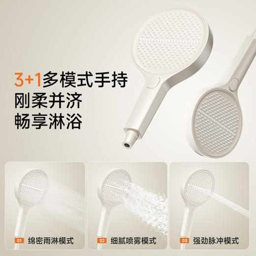 X10 MAX-奶白色 商品图2