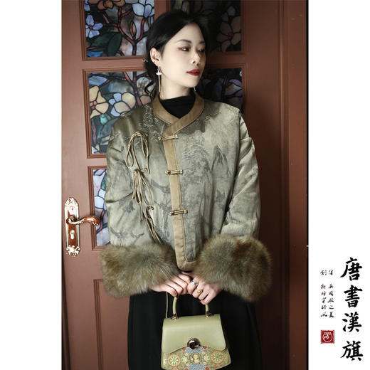 【雾野山茶】新中式国风羽绒服女秋冬外套浮雕提花刺绣上衣白鸭绒人丝袖口狐狸毛 商品图0