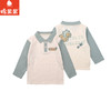 棉果果春季新品商场同款男童撞色拼接POLO衫M112140225129 商品缩略图4