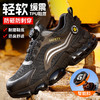 劳保鞋男防砸防刺安全鞋TPU底钢包头防护工作鞋 商品缩略图7