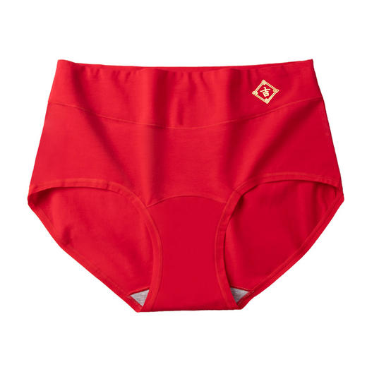 丁摩 3条高腰本命年大红女士内裤纯棉透气7A级抗菌加长裆提臀三角裤现货4ZF-6175 商品图5