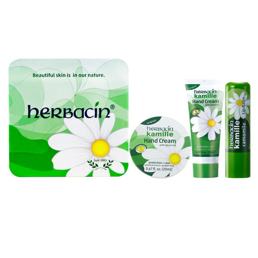 HERBACIN好本清 小甘菊纪念礼盒-A套装送礼新年礼物（新经典护手霜20ml+润甲护手霜20ml+修护唇膏4.8g） 商品图5