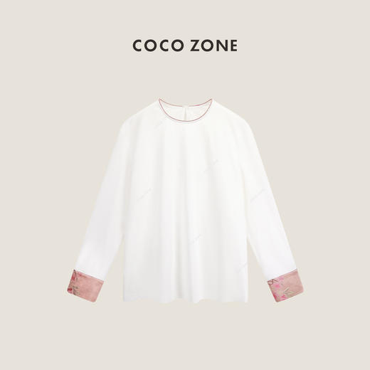 COCO ZONE 2024中式轻国风撞色打底衫早春圆领长袖T恤CC1A0389 商品图0