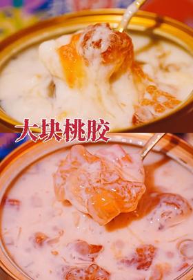 断货王，老业主催了n久春回盏燕窝粥！！