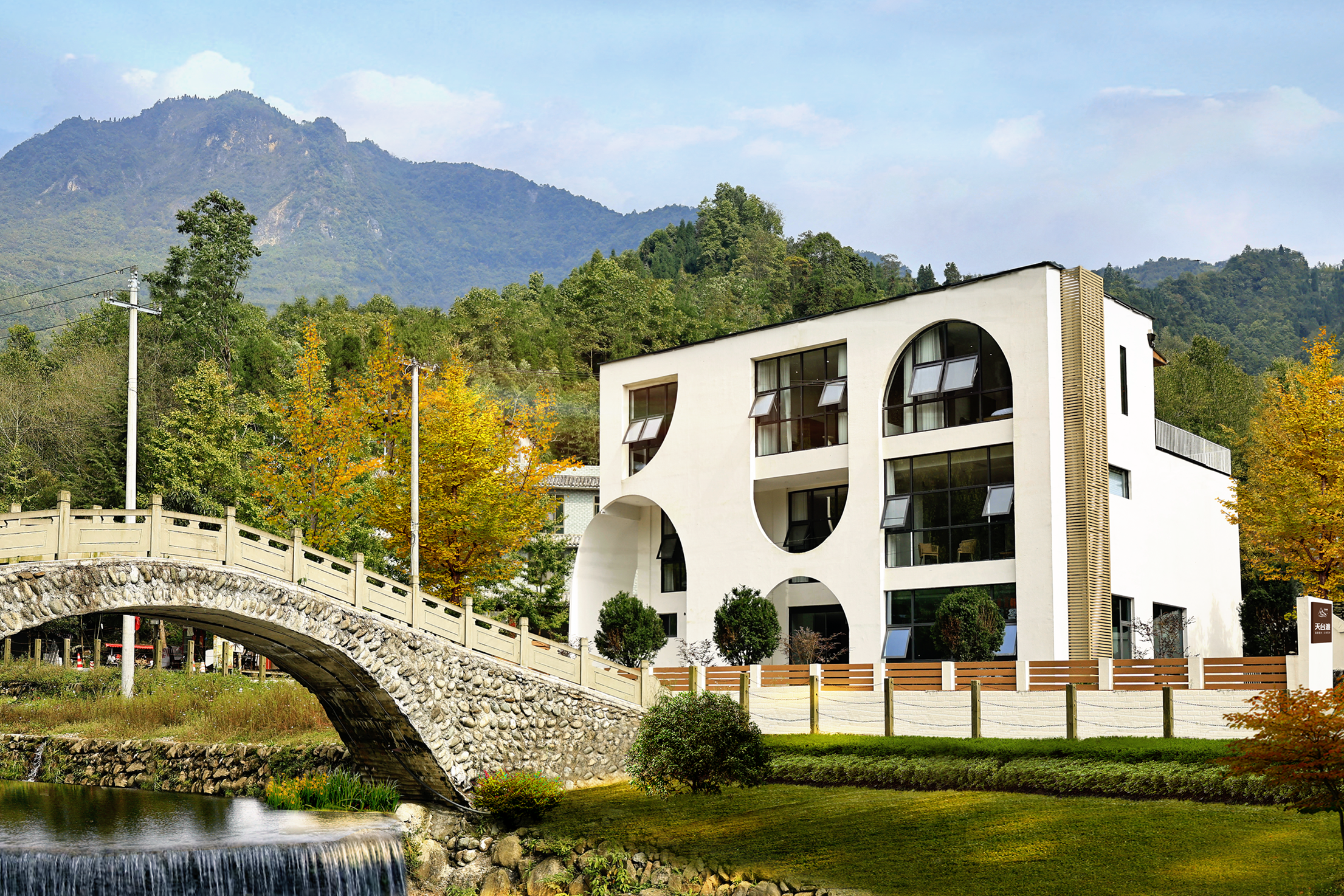 【彭州-397号院】7房小院，临溪靠山，烧烤K歌，喝下午茶，双床多，天台山下的精致小院 ttd