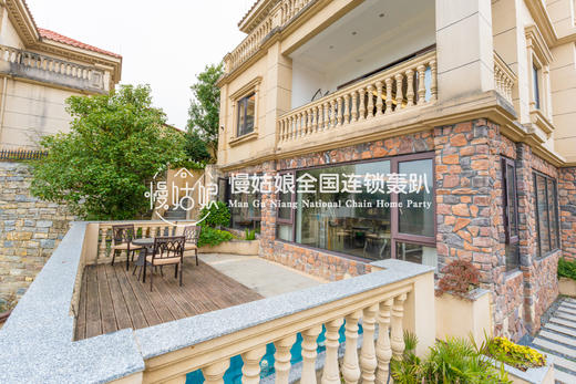 贵阳慢姑娘岭翠轰趴馆 商品图9