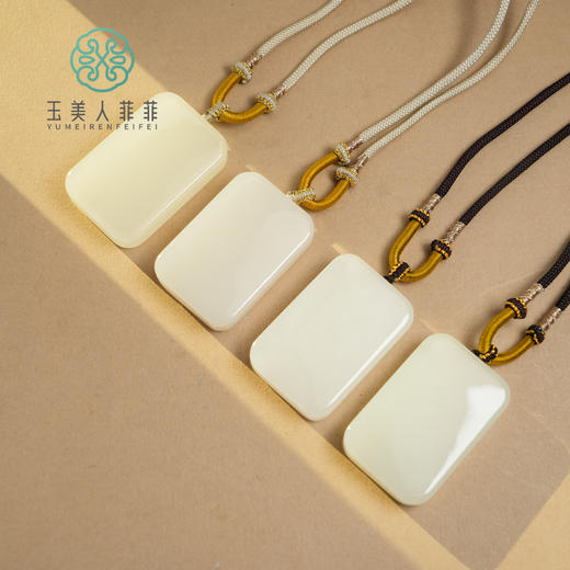 和田羊脂玉无事牌吊坠约48*31mm 商品图0