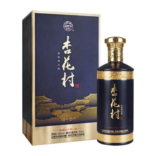 汾酒股份杏花村酒 53度清香型白酒 整箱475ml*6瓶包邮 商品图5