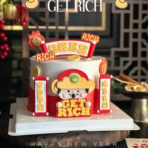 新年摇钱扇巧克力装饰主题蛋糕 商品图0