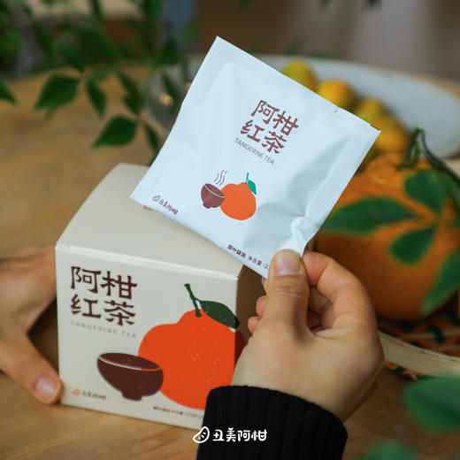 [屁侠推荐]丑美阿柑 阿柑红茶 高山野放老川茶原种 原叶入袋 生态柑皮窨茶 商品图3
