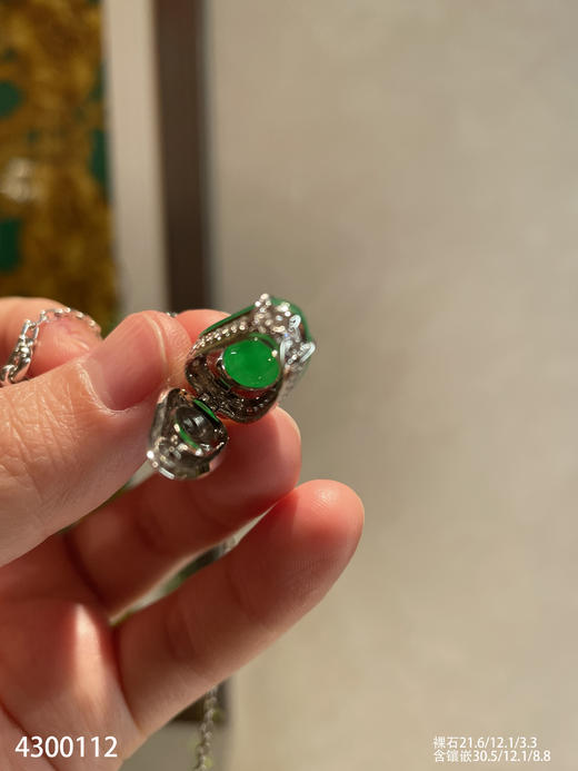 老坑高冰艳绿福瓜吊坠【4300112】具体价格微信咨询 商品图7