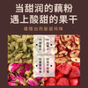 一品赞玫瑰红枣藕粉 商品缩略图2