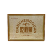乾程泉 金啤 500ml 商品缩略图2