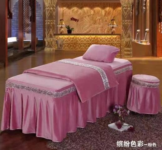 荷兰绒床罩四件套 （190*75） 商品图1