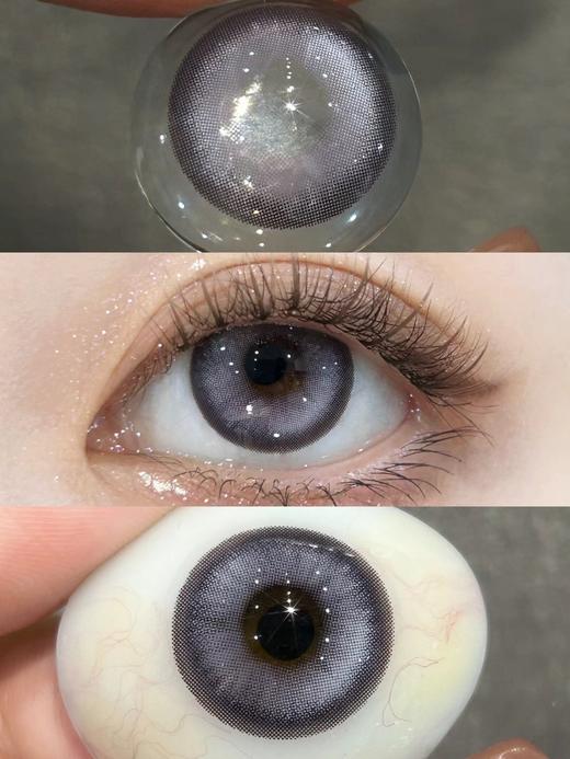 Bollycon半年抛-小兔星露 商品图3