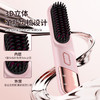 负离子直发梳神器不伤发家用直板夹板直卷发两用卷发棒电梳子防烫 商品缩略图3